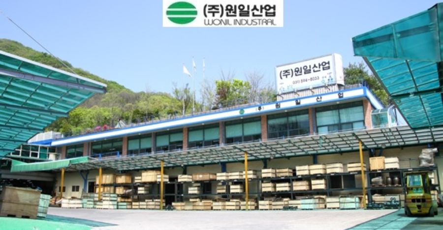Hình ảnh nhà máy Wonil Hàn Quốc